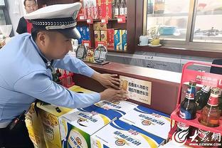 万博体育主页官网下载