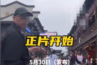 弗爵带曼联18次踢欧冠3次小组出局 他退休后曼联7次有3次小组出局